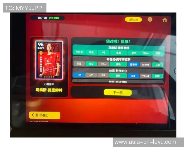 实况足球10游戏无声解决方案及常见问题解析指南